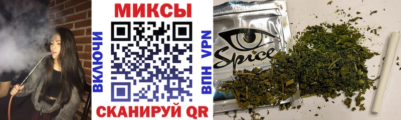 БУТИРАТ жидкий экстази  закладки  Удачный 