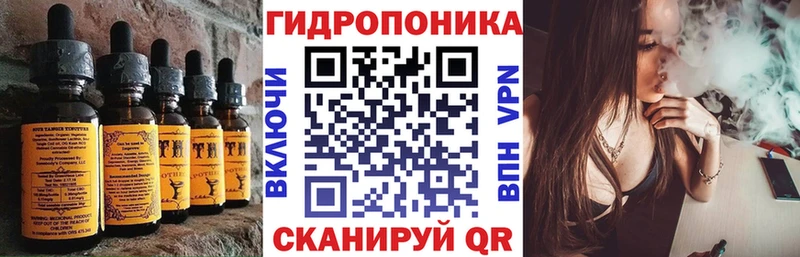 где купить наркотик  Удачный  гидра как войти  Печенье с ТГК конопля 