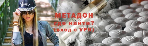 мет Алзамай
