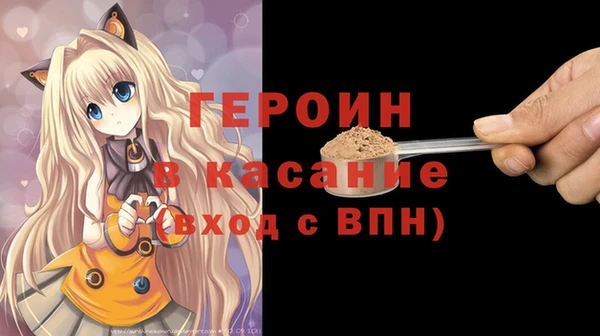 кокс Алексин