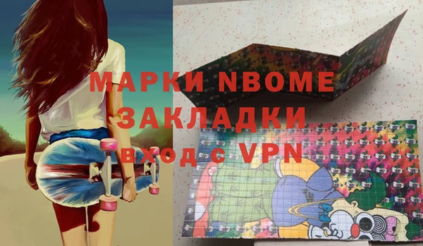 мет Алзамай