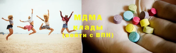 кокс Алексеевка