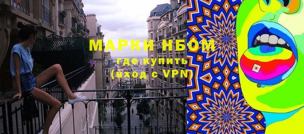 мет Алзамай