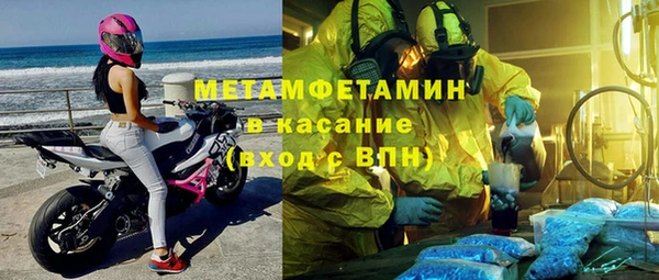 кокс Алексеевка