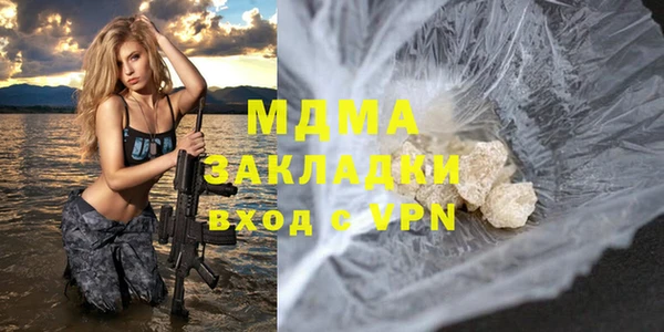 мет Алзамай