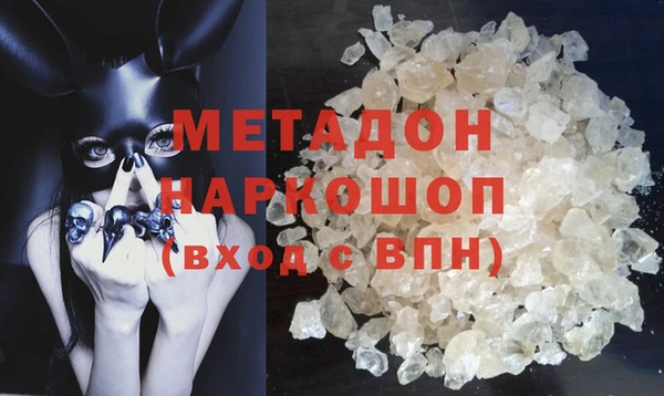 мет Алзамай