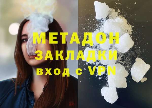 кокс Алексин