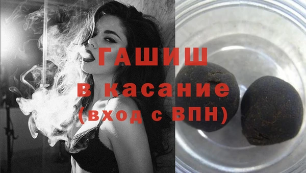 кокс Алексин