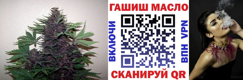 Дистиллят ТГК вейп с тгк Удачный