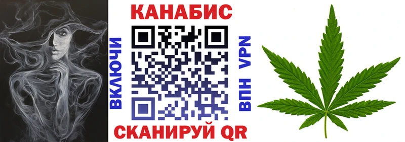 Канабис Amnesia Удачный